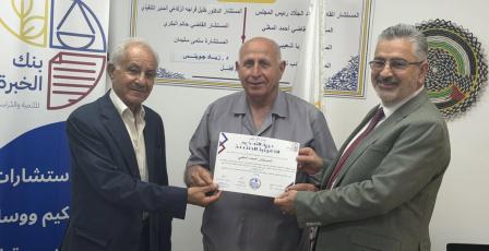 بنك الخبرة للقانون يختتم دورة التحكيم القانونية المتقدمة ويكرّم المحكمين الجدد