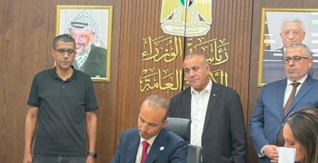 “الحلم الفلسطيني” توقّع اتفاقية منحة بقيمة 50 ألف دولار مع صندوق التضامن الإسلامي لدعم الأسر الأكثر احتياجاً