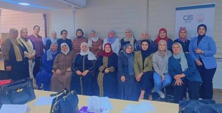 جمعية المرأة العاملة الفلسطينية للتنمية تنفذ تدريبًا لتعزيز قدرات النساء المنتخبات في الهيئات المحلية