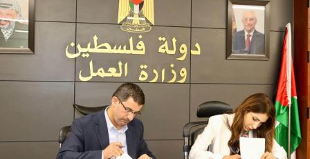 وزيرة العمل: شراكات التدريب والتشغيل ركيزة لتمكين الشباب وربطهم بسوق العمل