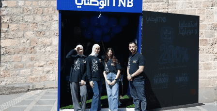 البنك الوطني يشارك في فعاليات "سوق الحرجة"