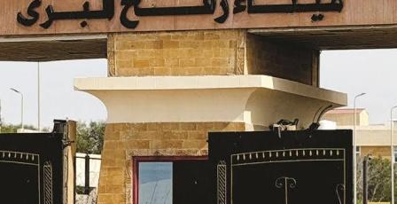 صحة غزة: الاحتلال يلغي سفر مرضى القطاع اليوم ويعرقل حالات "إنقاذ الحياة"
