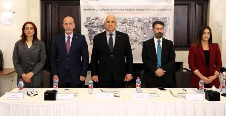 وزير الداخلية يفتتح مؤتمرا حول "الآثار الاجتماعية والاقتصادية لإجراءات الاحتلال بالضفة"