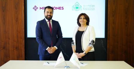 جمعية أصدقاء جامعة بيرزيت توقّع مذكرة تفاهم مع شركة Milestones من اجل التدريب والتأهيل وتعزيز الجاهزية لسوق العمل
