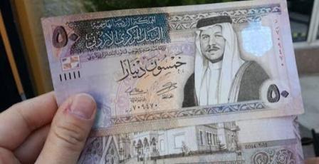 البنك الدولي: الأردن يرتقي إلى فئة الدول ذات الدخل المتوسط الأعلى