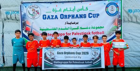 بالصور | انطلاق بطولة كأس أيتام غزة 2026 بمشاركة ثمانية منتخبات تمثل محافظات القطاع