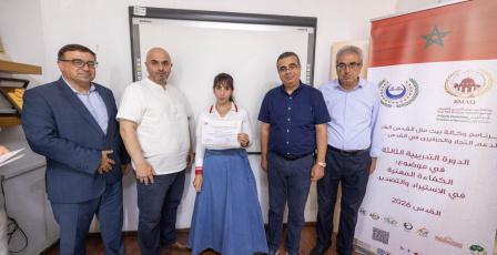"بيت مال القدس" تختتم المرحلة الثالثة من برنامج تأهيل التجار المقدسيين