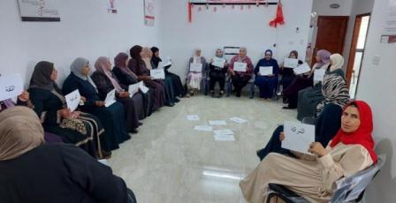 جمعية المرأة العاملة تنظم ورشة حول المشاركة المجتمعية والعمل الجماعي في بلدة بيتا