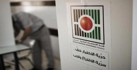 المصري لراية: انتخابات تشريعية دون رئاسية "ثغرة كبيرة" وتحتاج إلى توافق