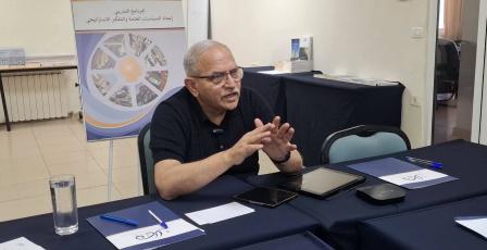 "مسارات" يعقد اللقاء الثامن من برنامج "التفكير الإستراتيجي وإعداد السياسات"