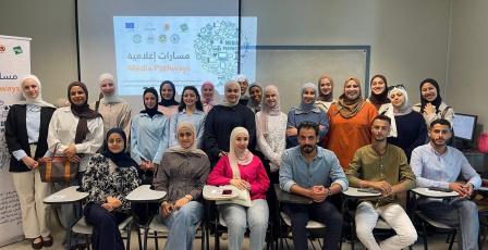 جمعية التمكين الاقتصادي والاجتماعي تطلق اللقاء التعريفي بمشروع "مسارات إعلامية"