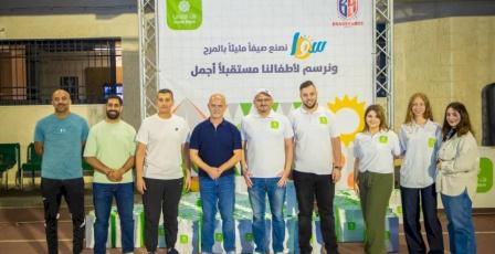 بنك القدس يرعى مخيم بريفياردز الصيفي ويشارك الأطفال فرحة انطلاق أنشطتهم الرياضية