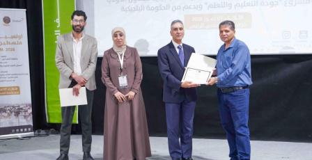 "التربية"  تختتم أولمبياد PalSTEM  فلسطين لتعزيز تعليم العلوم والابتكار