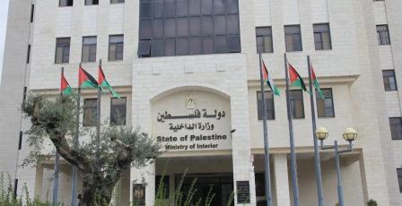 إجراءات حكومية جديدة لتنظيم المرافق السياحية وتعزيز السلامة العامة