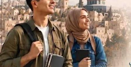 استكمال التحضيرات لإطلاق "منصة بوصلة" دليلك إلى التعليم العالي الفلسطيني الأحد المقبل