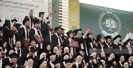 جامعة بيرزيت تواصل مراسم تخريج الفوج الحادي والخمسين