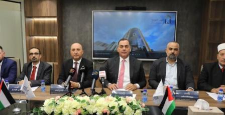 شركة الأراضي المقدسة للتأمين التكافلي تعلن انطلاق الاكتتاب العام الأولي لأسهمها اعتباراً من 2 آب 2026