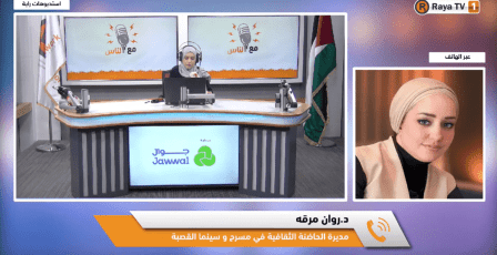 خاص| "التمكين من خلال الدراما".. مشروع يوظف الفن لتعزيز قدرات الشباب