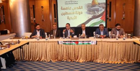 السفير الرويضي يطمئن على اوضاع جرحى ومرضى غزة الذين يتلقون العلاج والرعاية في سلطنة عُمان
