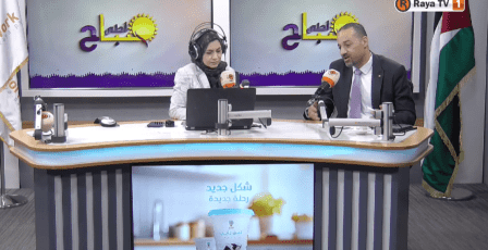 خاص| بعد نتائج التوجيهي.. توجيهات لطلبة الثانوية لاختيار التخصص الجامعي والدراسة داخل وخارج الوطن