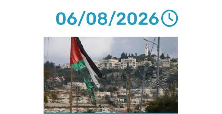 إسرائيل الكبرى: بين الحلم والواقع..