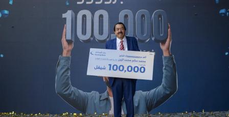 بنك الإسكان يعلن عن الفائزين بالجوائز الربعية لشهر حزيران لحملة حسابات التوفير للعام 2026