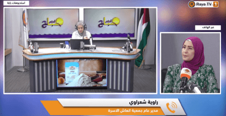 خاص| "كلية الجيل" تطلق هويتها الجديدة وتطرح منحًا وخصومات للطلبة