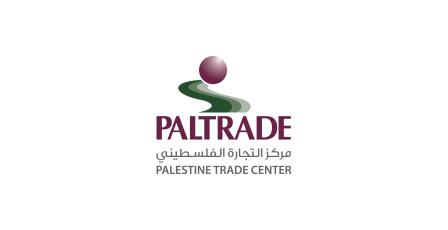 "بال تريد" المؤسسة الوطنية لتنمية وترويج الصادرات تعقد اجتماع الهيئة العامة وتنتخب مجلس إدارة جديدًا للدورة 2026–2028