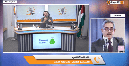 خاص| خصومات تصل إلى 50%.. منح جامعية لدعم طلبة القدس وتعزيز صمودهم