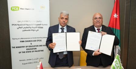 "التربية" وجمعية المعونة الكنسية الفنلندية توقعان مذكرة تفاهم لدعم التعليم الفلسطيني