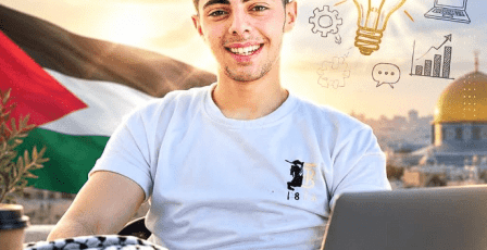خاص | برلمان الشباب الذكي: منصة رقمية تجمع شباب الضفة وغزة والشتات