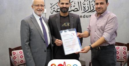 مختبرات ميديكير – فرع طولكرم (التاج) تُجدد اعتمادها الدولي وفق المواصفة ISO 15189:2022