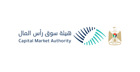 سلطة الأراضي وهيئة سوق رأس المال تعلنان انتقال صلاحيات تنظيم مهنة التخمين العقاري إلى سلطة الأراضي