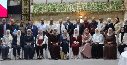 اختتام برنامج بناء قدرات وزارة التربية في مجالات المتابعة والتقييم