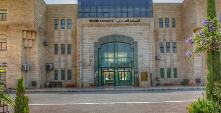 جامعة القدس تحصد اعتماد برنامج دكتور في الطب من هيئة الاعتماد وضمان الجودة الأردنية 