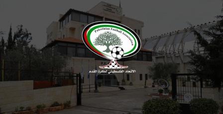 اتحاد الكرة يعلن موعد قرعة "كأس الألف شهيد" في الضفة وغزة ولبنان