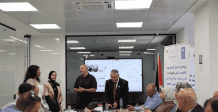 الاتحاد العام للصناعات الفلسطينية يطلق ثاني برامجه المتخصصة في مجال التسويق والمبيعات