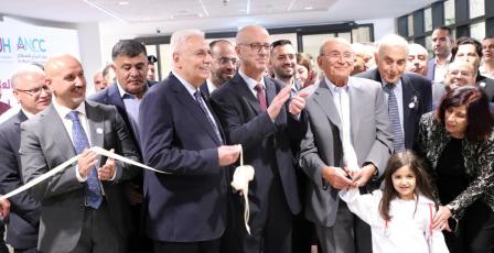 بالصور: مستشفى النجاح الوطني الجامعي يفتتح قسم العلاج الإشعاعي التابع لمركز النجاح للسرطان