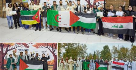فلسطين تُحقق المرتبة الثالثة عربياً في البطولة الدولية للجيولوجيا بروسيا