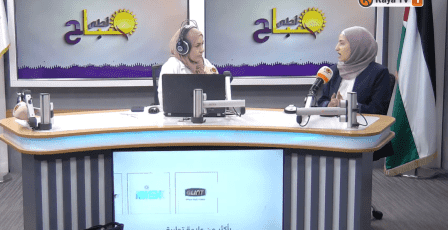 مختصة في AI لـ"راية": لا تثقوا بالذكاء الاصطناعي ثقة عمياء