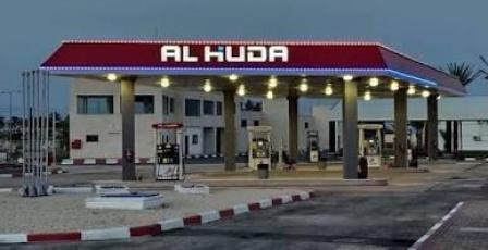 مجموعة الهدى تقرر استئناف تزويد المركبات الحكومية بالمحروقات