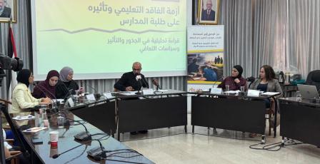 احتضنتها التربية والتعليم: بيالارا و "أمان" تعقدان حوارية حول أزمة الفاقد التعليمي