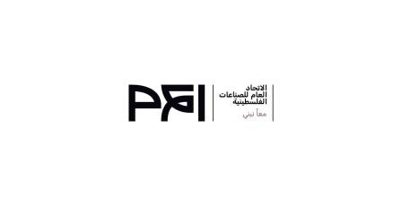 خنفر: الأردن ملكًا وحكومةً وشعبًا سند لصمود الفلسطينيين والصناعة ركيزة أساسية للثبات على الأرض