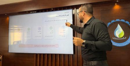 مصلحة مياه محافظة القدس تعزز كفاءة كوادرها بورشة متخصصة في ضريبة الدخل والخصم من المصدر