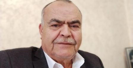 القاع