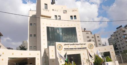 "ماس": تفاقم أزمة المالية العامة وانفراج مؤقت في القطاع المصرفي