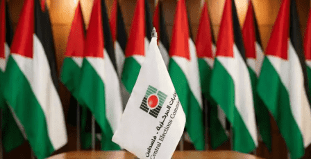 إسرائيل ترفض السماح بدخول لجنة الانتخابات إلى غزة والقدس