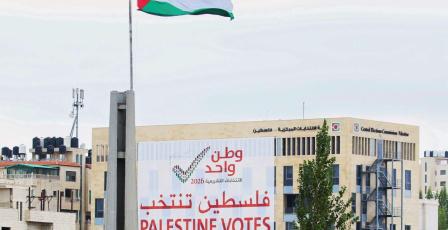 شبكة المنظمات الأهلية ترحب بالدعوة إلى الحوار الوطني الشامل