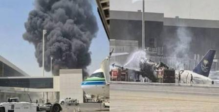 للمرة الثانية.. استهداف مطار الملك خالد في الرياض