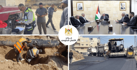 مركز الاتصال الحكومي يرصد أبرز التدخلات الحكومية الأسبوع الماضي
